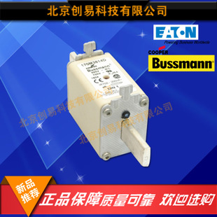 原装Bussmann熔断器170M3929现货热卖,欢迎订购!