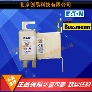 原装Bussmann熔断器170M4930现货热卖,欢迎订购!