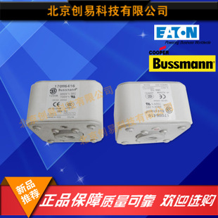 原装Bussmann熔断器170M6341现货热卖,欢迎订购!