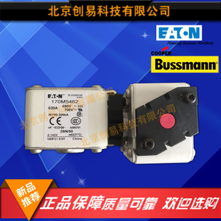 原装Bussmann熔断器170M5440现货热卖,欢迎订购!