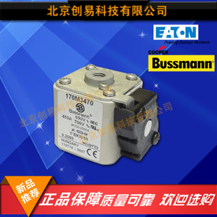 原装Bussmann熔断器170M3317现货热卖,欢迎订购!