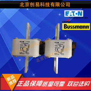 原装Bussmann熔断器170M6650现货热卖,欢迎订购!