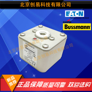 原装Bussmann熔断器170M5308现货热卖,欢迎订购!