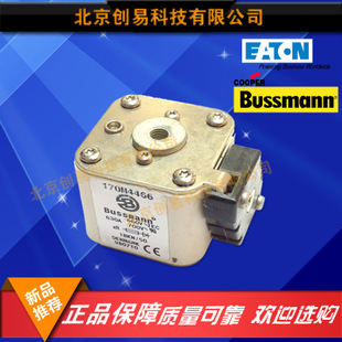 原装Bussmann熔断器170M4491现货热卖,欢迎订购!