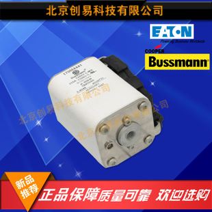 原装Bussmann熔断器170M4497现货热卖，欢迎订购！
