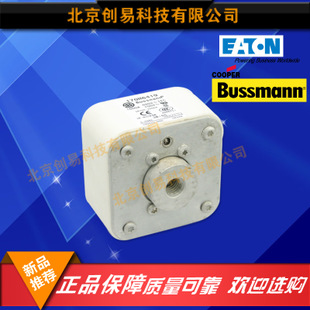 原装Bussmann熔断器170M6316现货热卖,欢迎订购!