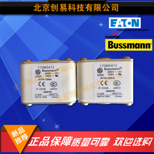 原装Bussmann熔断器170M5365现货热卖,欢迎订购!