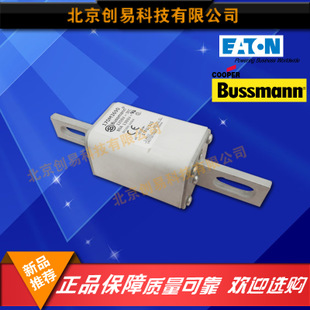 原装Bussmann熔断器170M3673现货热卖,欢迎订购!