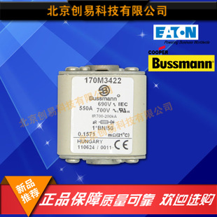 原装Bussmann熔断器170M3370现货热卖,欢迎订购!