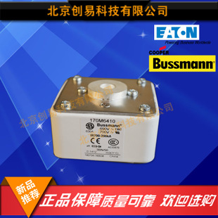 原装Bussmann熔断器170M6361现货热卖,欢迎订购!