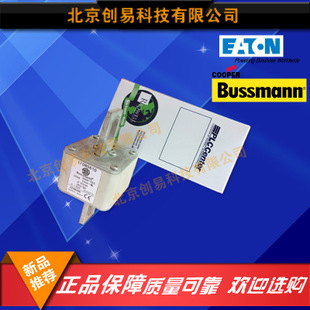 原装Bussmann熔断器170M5611现货热卖,欢迎订购!