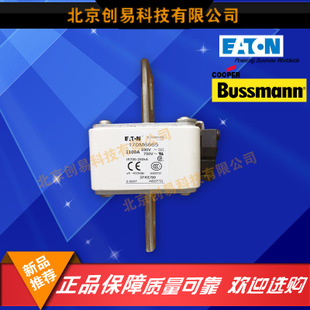 原装Bussmann熔断器170M6663现货热卖,欢迎订购!