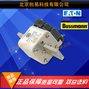 原装Bussmann熔断器170M3664现货热卖,欢迎订购!