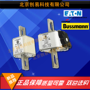 原装Bussmann熔断器170M3667现货热卖,欢迎订购!