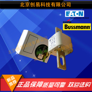 原装Bussmann熔断器170M4665现货热卖,欢迎订购!