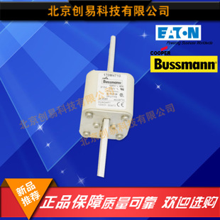 原装Bussmann熔断器170M4718现货热卖,欢迎订购!