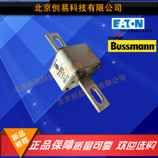 原装Bussmann熔断器170M5718现货热卖,欢迎订购!