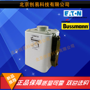 原装Bussmann熔断器170M6720现货热卖,欢迎订购!