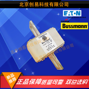 原装Bussmann熔断器170M6693现货热卖,欢迎订购!