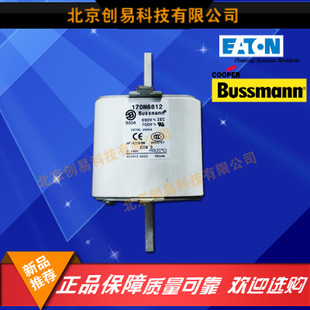 原装Bussmann熔断器170M6749现货热卖，欢迎订购！