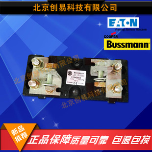 原装Bussmann熔断器170H3003现货热卖,欢迎订购!