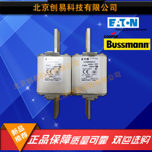 原装Bussmann熔断器170M5746现货热卖,欢迎订购!