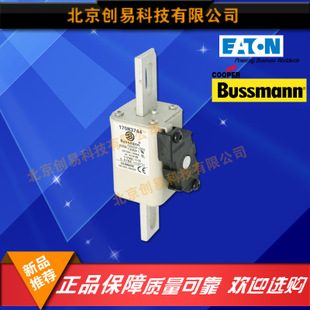 原装Bussmann熔断器170M3743现货热卖,欢迎订购!