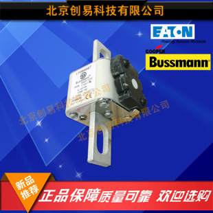 原装Bussmann熔断器170M4695现货热卖,欢迎订购!