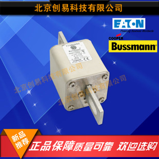 原装Bussmann熔断器170M5699现货热卖,欢迎订购!