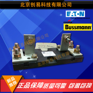 原装Bussmann熔断器170H3005现货热卖，欢迎订购！