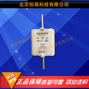 全新原装德国siemens西门子快速熔3NA3224