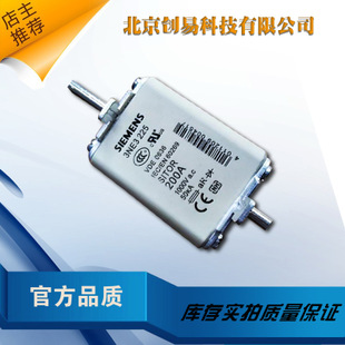 全新原装德国siemens西门子快速熔3NE3224