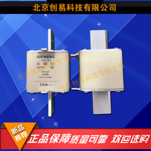 全新原装德国siemens西门子快速熔3NA3342