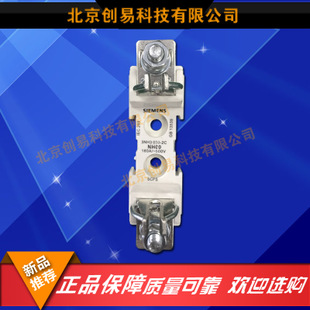 全新原装德国siemens西门子快速熔3NH3030-2C???