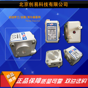 A130UD71LLI160 E300752 原装法国法雷罗兰熔断器